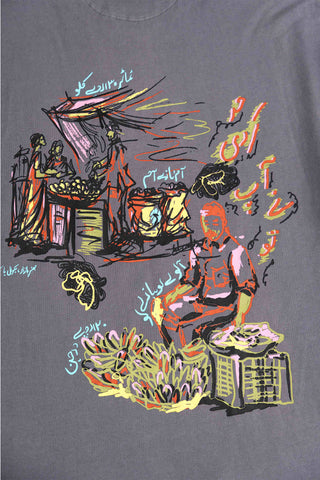 product-2