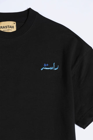 product-3
