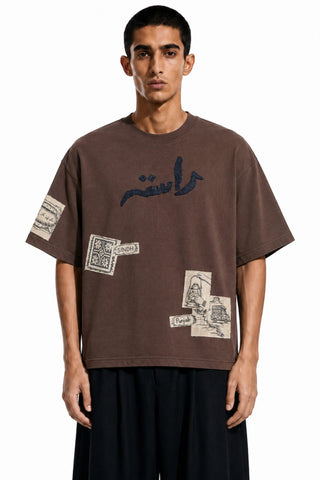 Heritage Marks T-Shirt