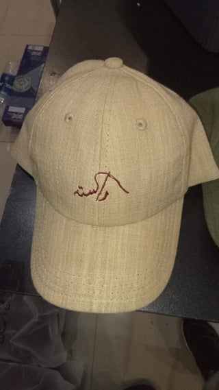BEIGE CAP