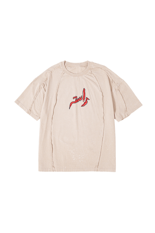 product-2