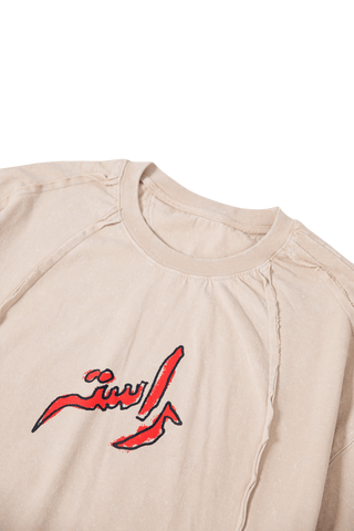product-3