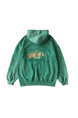 product-2