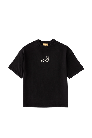 product-2