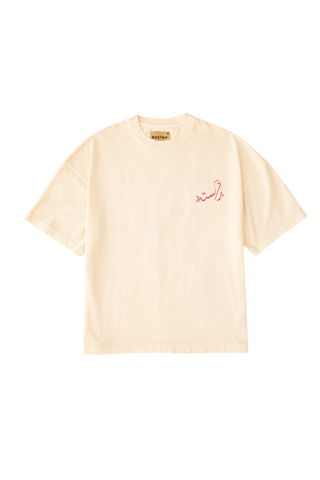 product-2