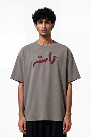 male-1