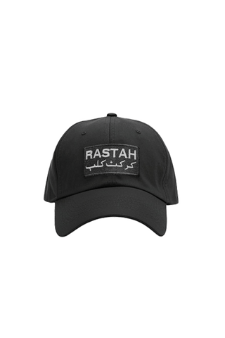 Free Rastah cricket club cap