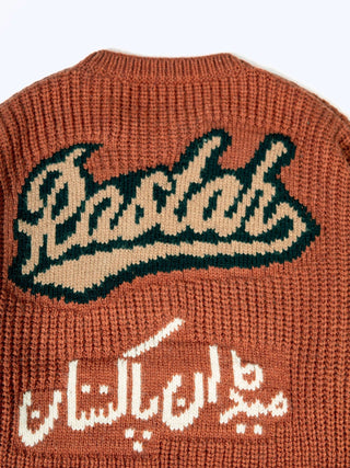 Cognac chunky knit logo sweater