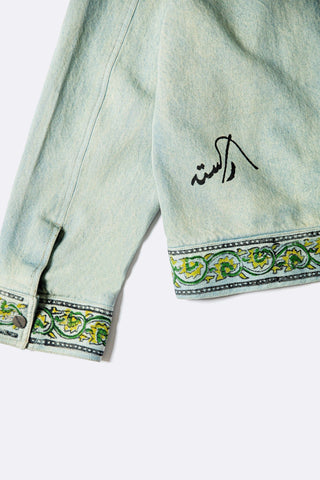 Sunlit flight zipper hoodie