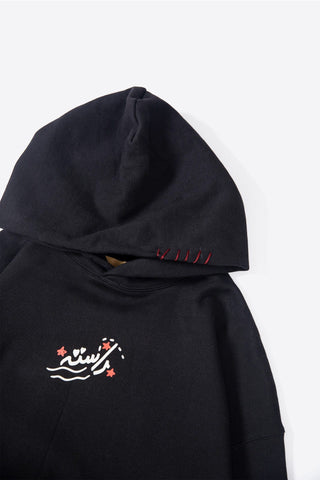 product-3