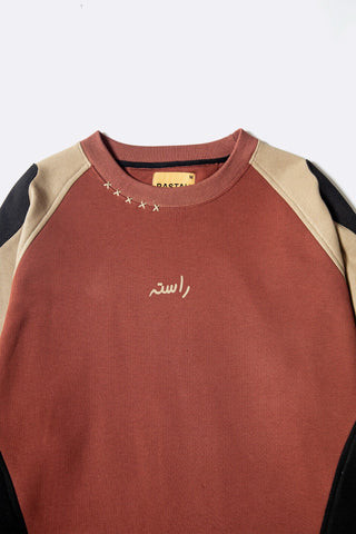 Lunar coil sweatshirt