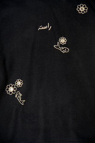 Refused reflection hoodie