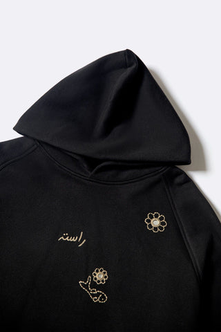 Refused reflection hoodie