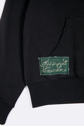 product-6
