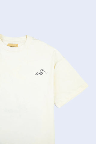 Cream made in PAK T-shirt (V6)