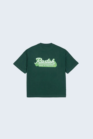 Emerald Green made in PAK T-shirt (V6)