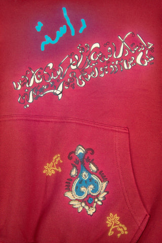 product-4