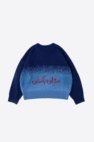 product-2