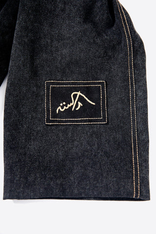 product-5