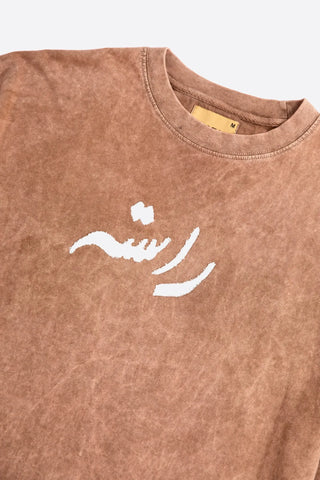 product-3
