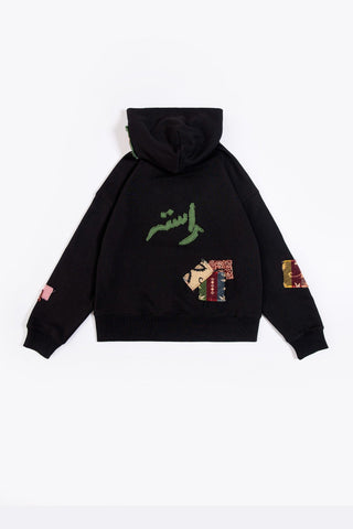 product-2