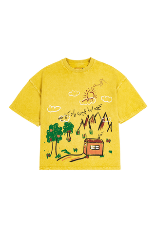 product-1