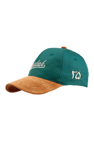 Rastah green twill cap