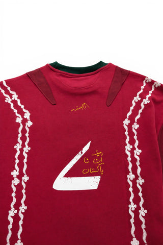 Heritage Block Print Tee