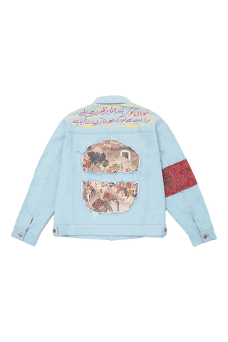 The poet's jacket