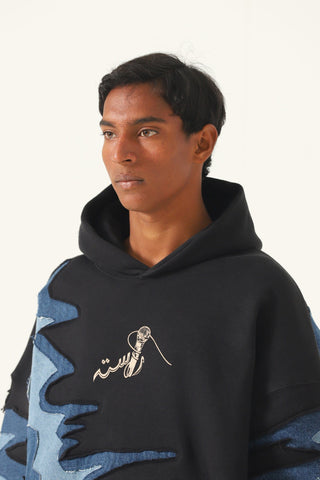 Intertwine denim and fleece hoodie