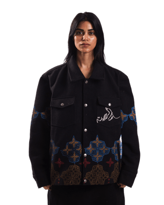 "Eternal sunshine" denim jacket