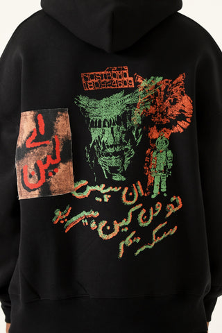 "Alien" printed patchwork hoodie