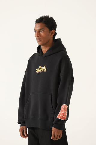 "Dead by dawn" printed poster hoodie