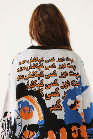 "Space travel" jacqaurd knit sweatshirt