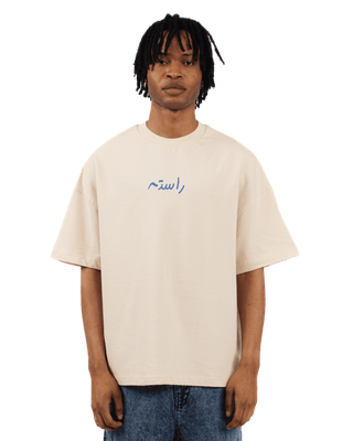 male-1
