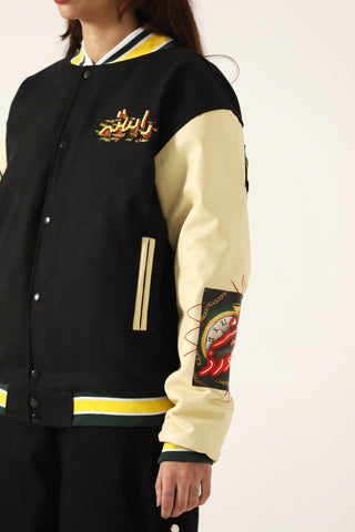"Summer of 75" embroidered varsity jacket