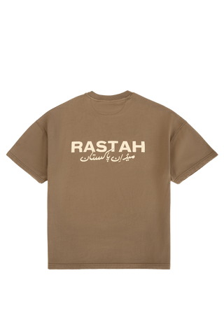 product-2