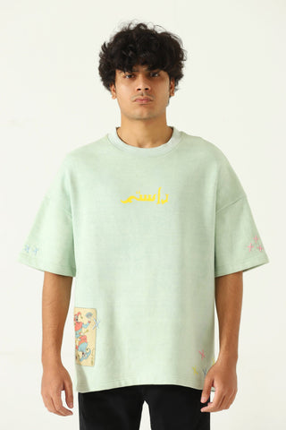 "Kabhi khushi kabhi gham" ocean green T-shirt