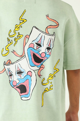 "Kabhi khushi kabhi gham" ocean green T-shirt