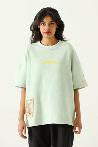 "Kabhi khushi kabhi gham" ocean green T-shirt