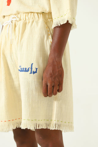 Handwoven logo shorts