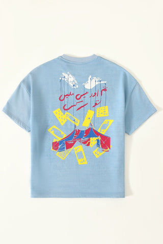 "You and I" screen print blue T-shirt
