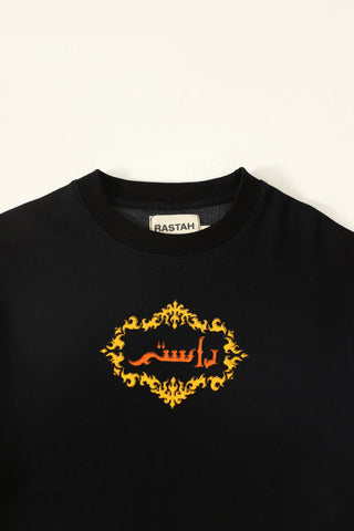 "Lucky irani" screen print T-shirt