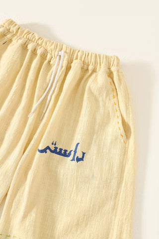 Handwoven logo shorts