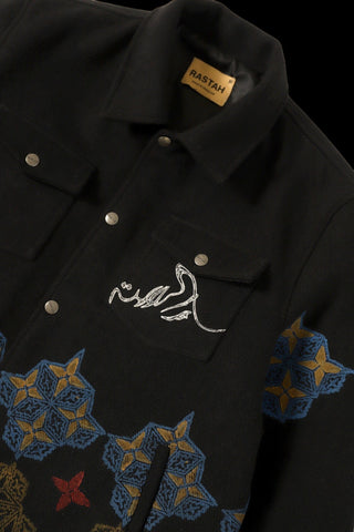 "Eternal sunshine" denim jacket