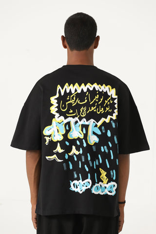 "Clouds above" printed patchwork T-shirt