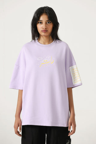"My place" printed patchwork T-shirt