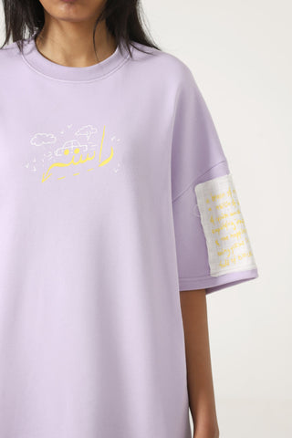 "My place" printed patchwork T-shirt