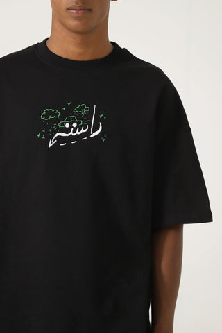 "I hate school" printed black T-shirt