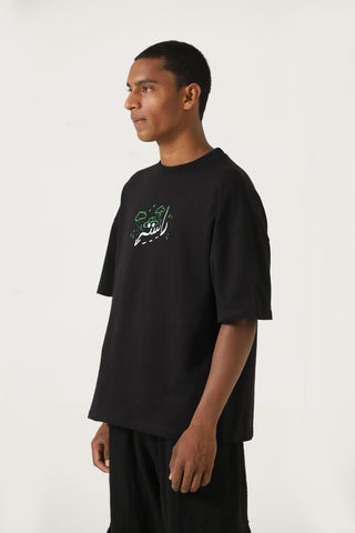 "I hate school" printed black T-shirt